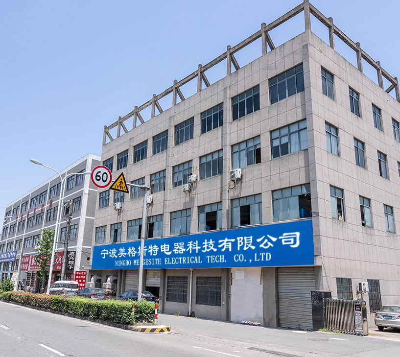 Ningbo Meigesite Electrical Tech. Co, Ltd.